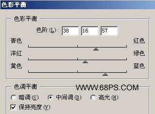 photoshop通道選區處理美女照片_網頁設計webjx.com轉載
