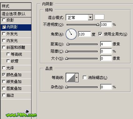 ps教程:制作薯片形狀文字特效_webjx.com