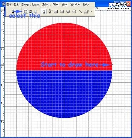 photoshop制作百事可樂logo標志-www.webjx.com