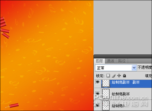photoshop cs4教程：慶元旦迎新春海報