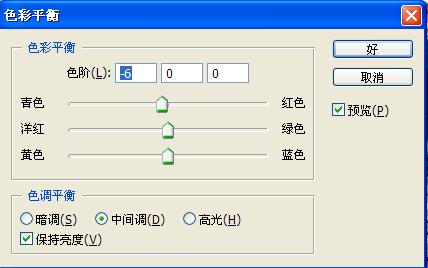 ps照片教程:使照片增加層次感_網頁設計