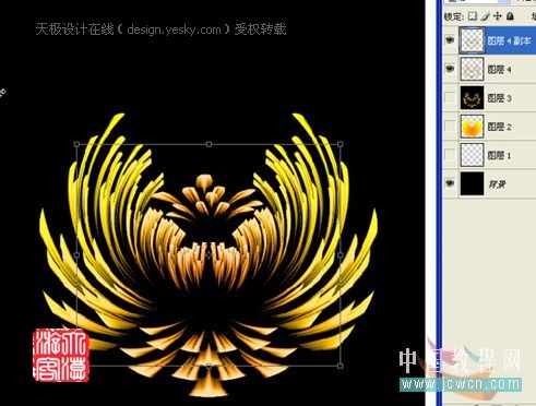 用photoshop濾鏡巧妙繪制艷麗菊花_網頁設計webjx.com轉載