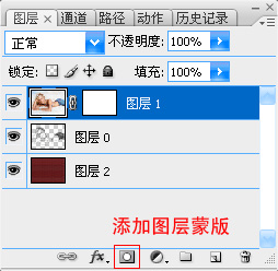 ps照片合成:紅磚墻里的真實美女_網頁設計