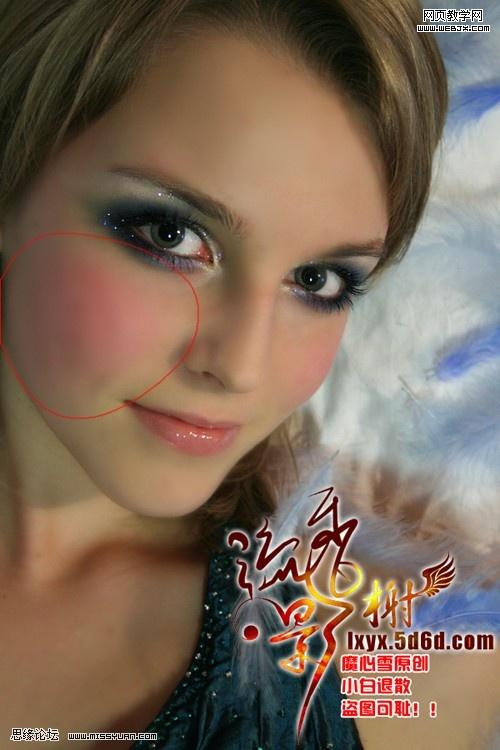 ps轉仿手繪教程:幻夢紫色彩妝美圖_網頁設計