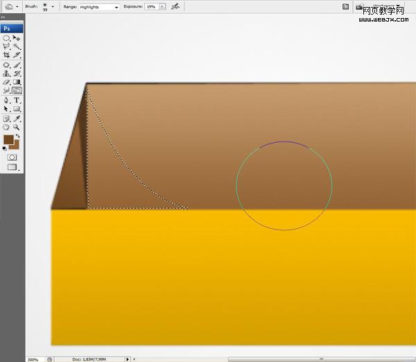 photoshop繪制裝著紙的3d盒子小圖標_網頁設計