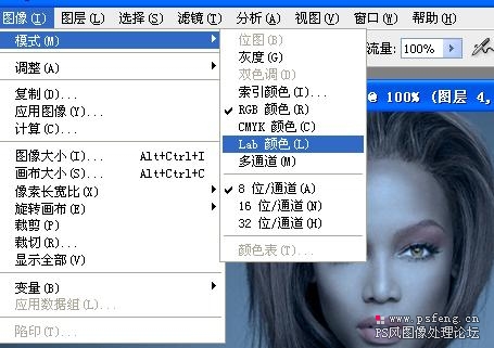 photoshop教程:暗紫色調冷艷美女_網頁設計