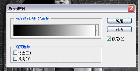 photoshop調色:打造寂靜嶺恐怖氛圍_webjxcom