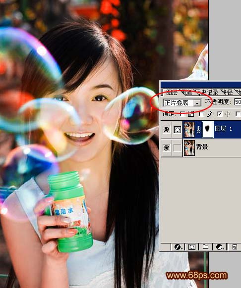 photoshop輕松制作粉色風格非主流照_網頁設計webjx.com整理
