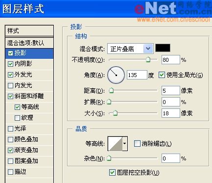 mm的禮物,photoshop制作碧玉手鐲_網頁設計webjx.com整理