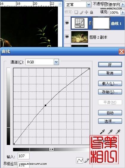 photoshop調色教程:漂亮的月桂女神_webjx.com
