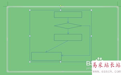 word畫圖怎么用？
