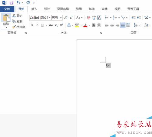 如何使用word2013畫出打勾的方框