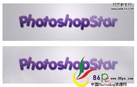 photoshop文字特效教程:卡通字-網頁設計