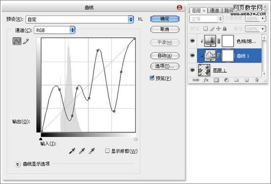 ps入門教程：金屬光澤和質地-webjx.com