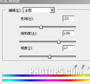 photoshop創意合成:制作動漫游戲場景_webjx.com