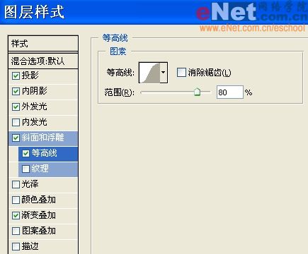 mm的禮物,photoshop制作碧玉手鐲_網頁設計webjx.com整理