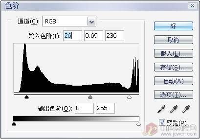 photoshop調制灰色調時尚mm商業廣告_網頁設計www.webjx.com在線轉載