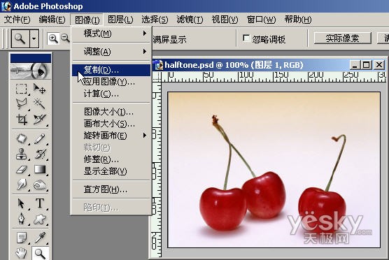 photoshop修飾圖片具有傳統印刷特效_webjx.com