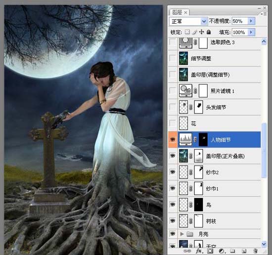 photoshop合成實例:十字墓碑旁的枯樹美女