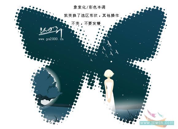 photoshop教程：制作個性蝴蝶邊框照片_webjx.com