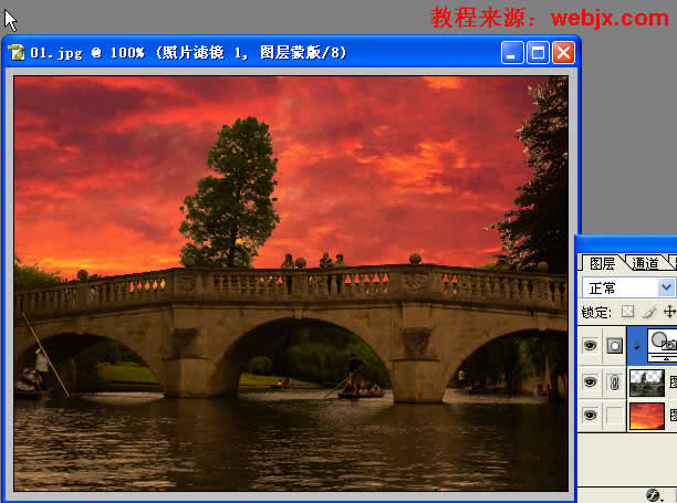 photoshop圖片合成教程：打造夕陽風景_網頁設計webjx.com原創