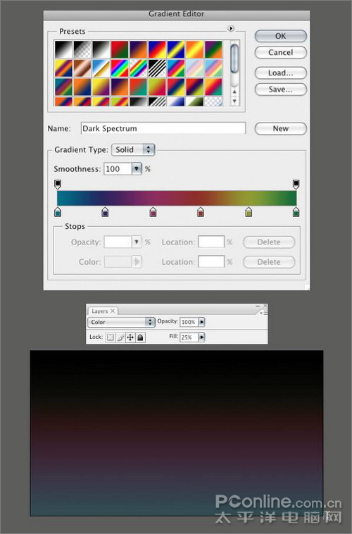 photoshop簡單制作光線流動效果文字