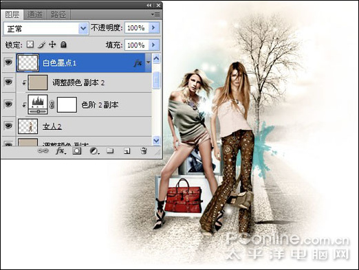 photoshop cs4打造時尚女性主題作品