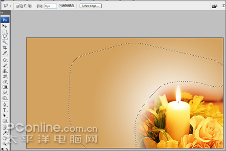photoshop制作尊師重教教師節賀卡