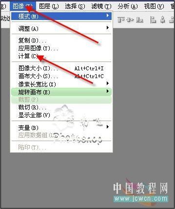 photoshop調色教程: 艷麗色彩輕松調_網頁設計webjx.com轉載