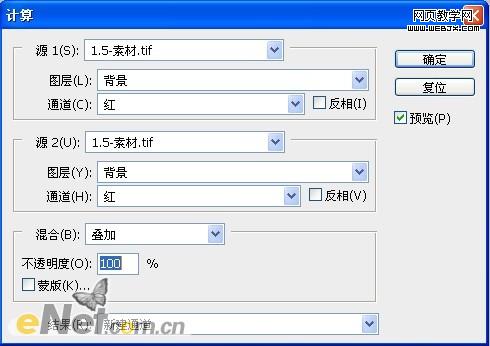 摳選美女頭發