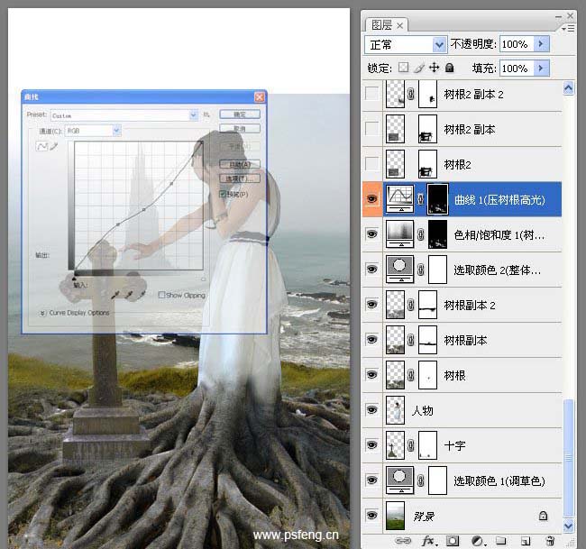 photoshop合成實例:十字墓碑旁的枯樹美女