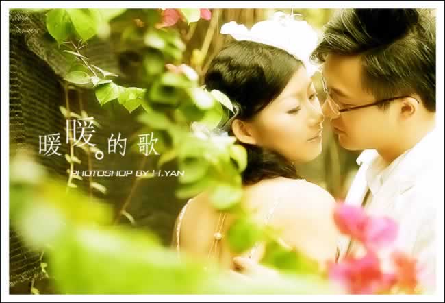 最終效果圖