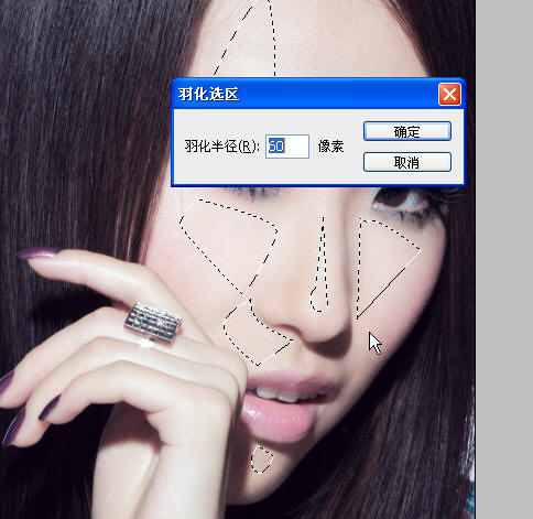 photoshop數碼照片美容詳細教程_網頁設計