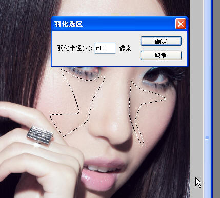 photoshop數碼照片美容詳細教程_網頁設計