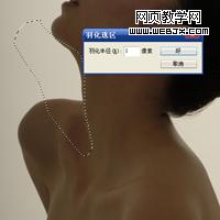 photoshop照片教程:漂亮的模特完美氣質_webjx.com
