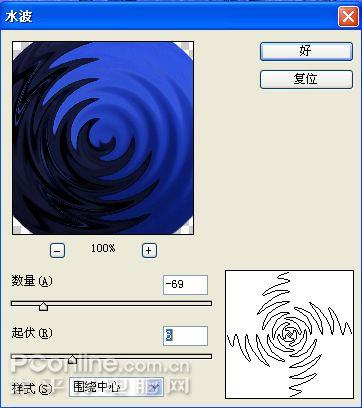 photoshop打造城堡雨夜特效_網頁設計webjx.com網絡整理