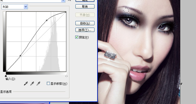photoshop數碼照片美容詳細教程_網頁設計