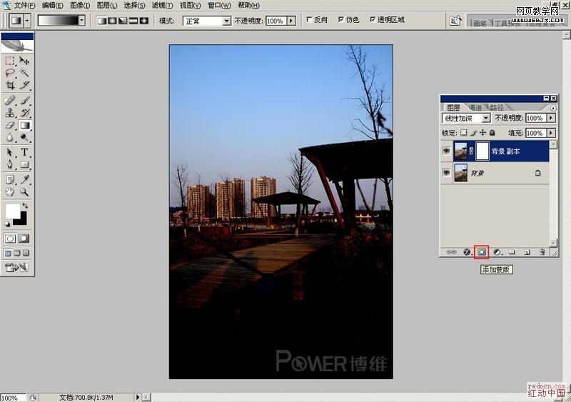 ps通道調色教程:公園照片換色彩_網頁設計