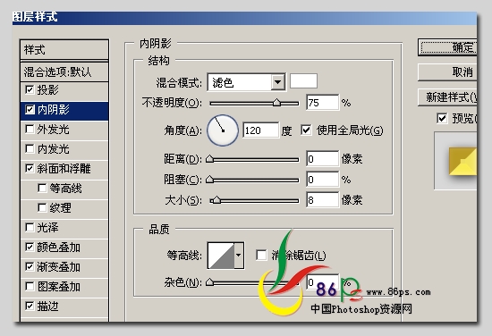 按此在新窗口瀏覽圖片