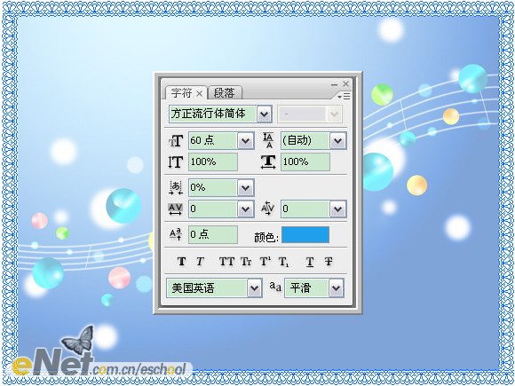 圣誕