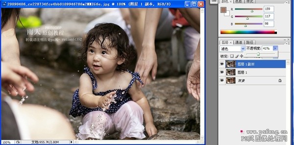 hdr效果照片photoshop制作方法_網頁設計