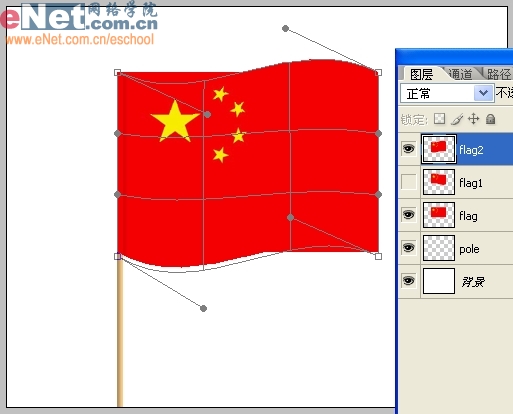 ps與ir制作“紅旗飄揚”動畫效果_網頁設計webjx.com整理