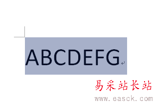 用word2010快速更改轉換英文字母大小寫