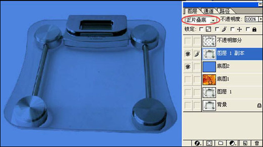 photoshop透明玻璃的摳圖四則方法