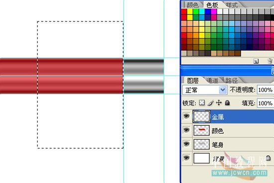 photoshop繪制光感和質感逼真的鉛筆