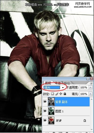 photoshop教程:頹廢風格非主流國外帥哥_網頁設計