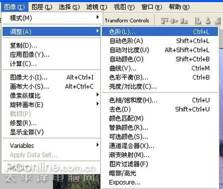 photoshop打造城堡雨夜特效_網頁設計webjx.com網絡整理