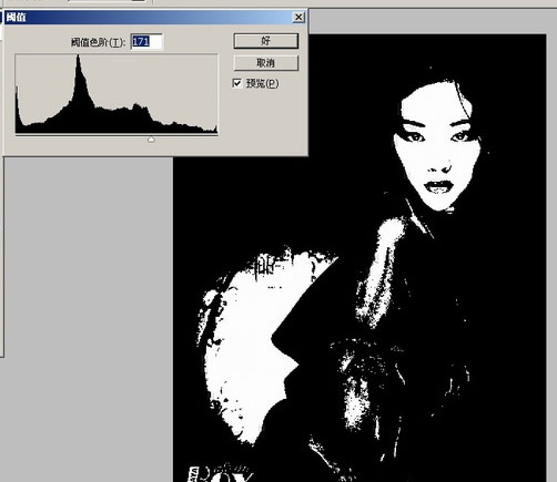 photoshop入門教程:圖像菜單的詳細講解_網頁設計webjx.com網絡整理