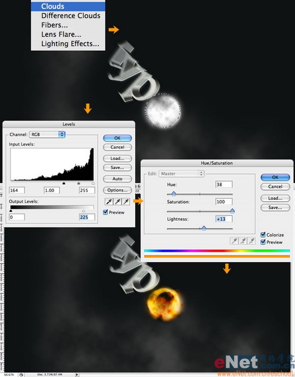 photoshop創建終極火焰隕石文字
