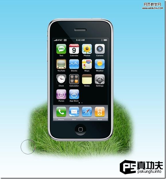 ps圖片合成:炫酷的iphone手機天空之城_網頁設計_clip_image024